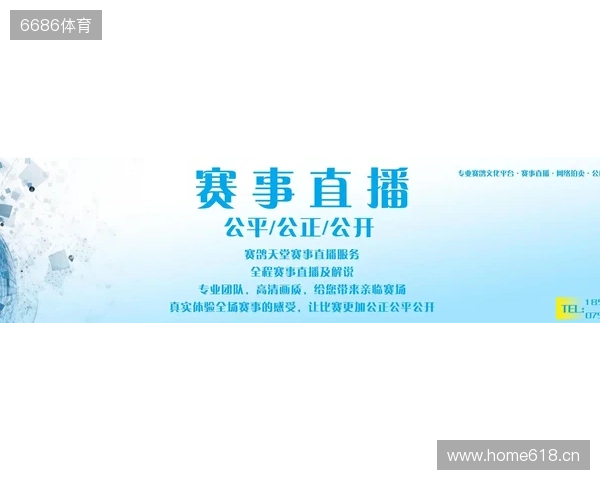 直播吧全民频道上新啦！一张图带你解锁“你身边的联赛”