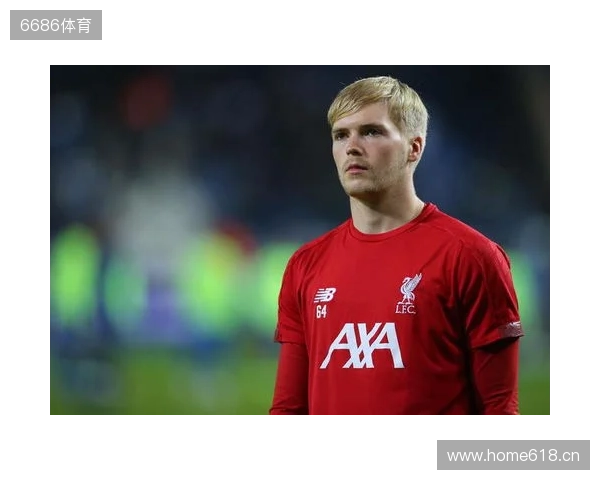 吉文:凯莱赫是欧洲三位最佳门将之一,他始终保持冷静的头脑 吉文:凯莱赫是欧洲三位最佳门将之一,他始终保持冷静的头脑