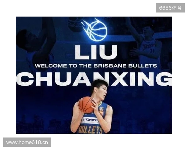 带货力拉满!李嗣镕拍摄津门虎商城宣传片,加盟至今仍未出场参赛 带货力拉满!李嗣镕拍摄津门虎商城宣传片,加盟至今仍未出场参赛