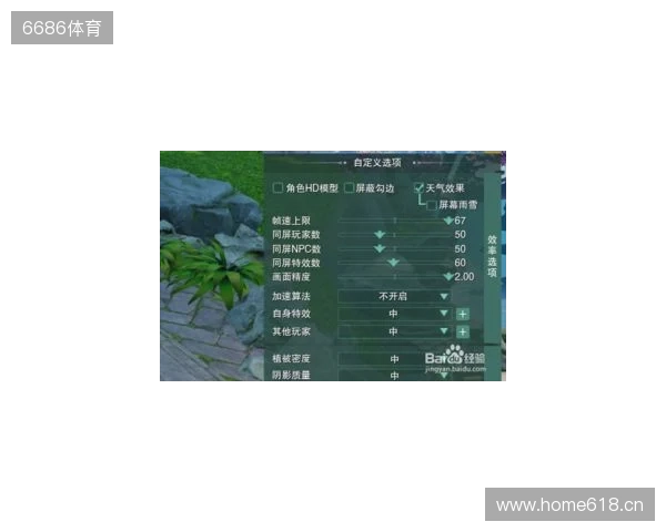 穆斯卡特:海港配得上所有赞誉 最重要的还是贯穿整个赛季的信念 穆斯卡特:海港配得上所有赞誉 最重要的还是贯穿整个赛季的信念